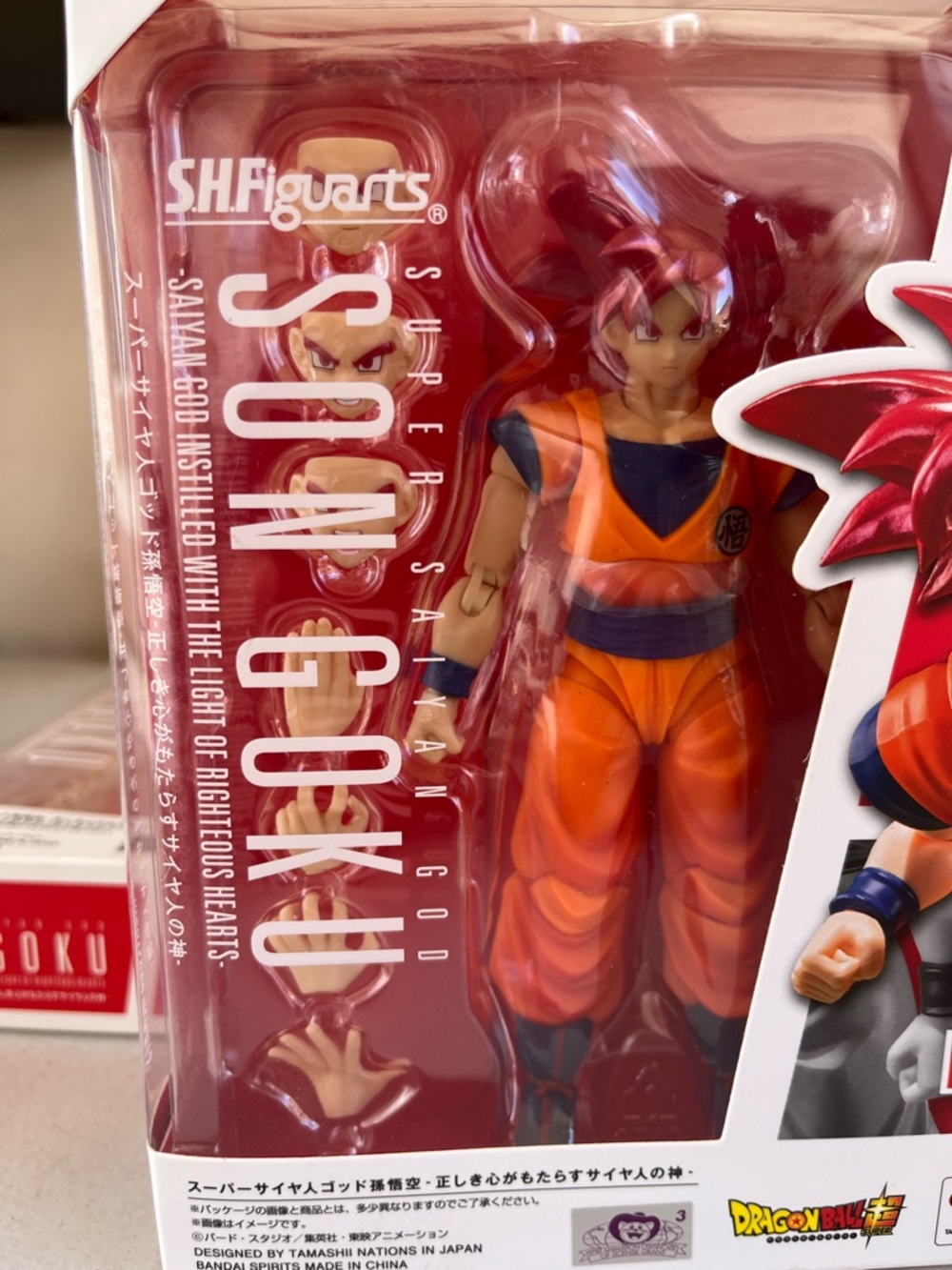 S.H.Figuarts Super Saiyan God Son Goku Red Action Figure - Bandai - Picture 2 of 3